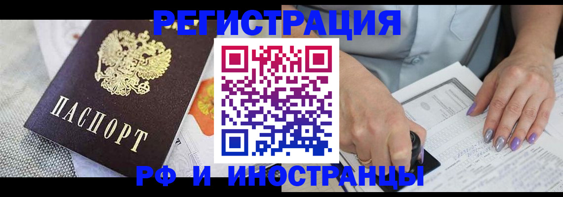 форма 3 в Горнозаводске